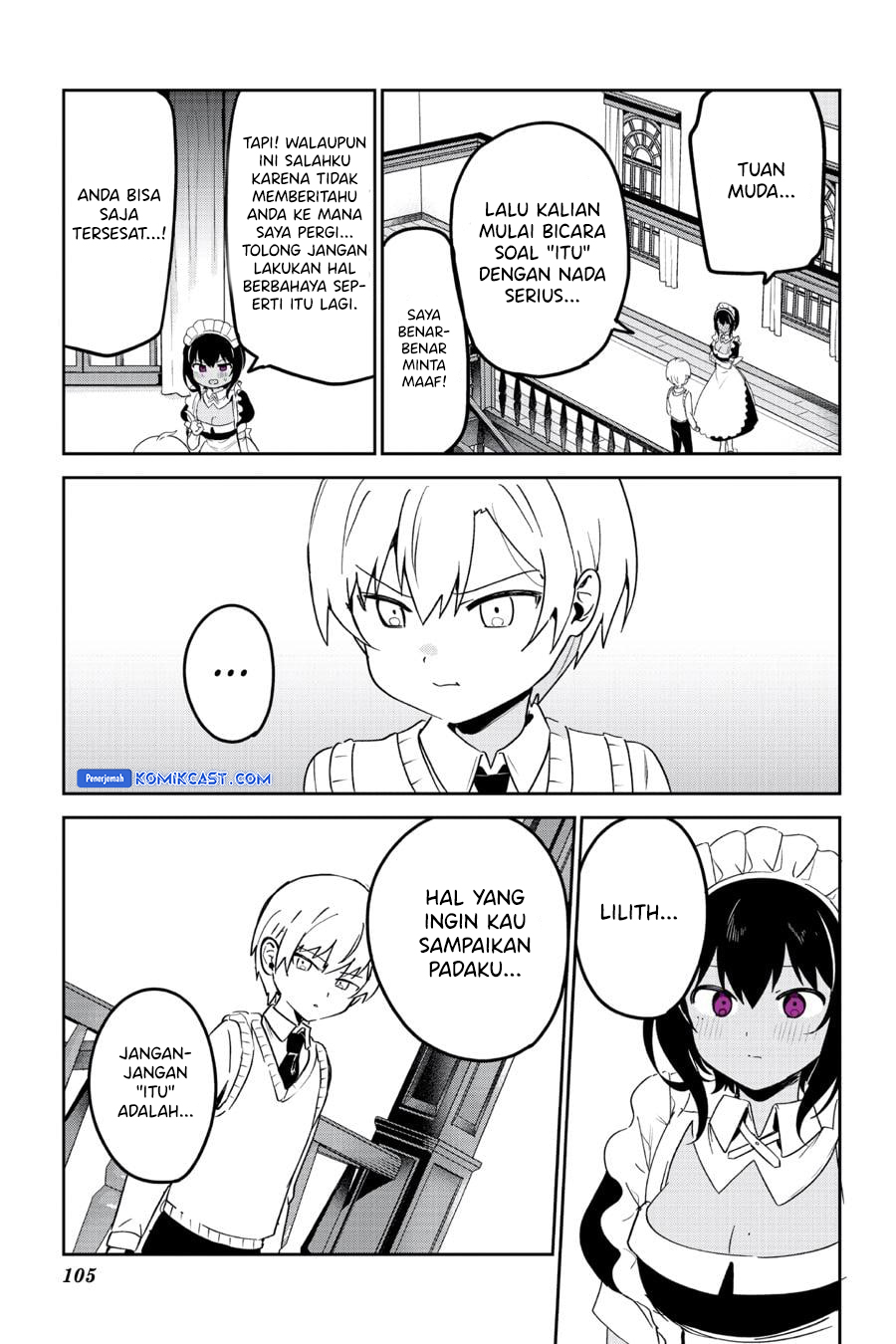 My Recently Hired Maid Is Suspicious (Serialization)